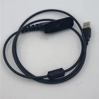 USB-кабель Motorola PMKN4012B для программирования радиостанций