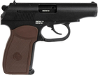 Пистолет стартовый Retay PM кал. 9 мм+Холостые патроны STS 9 мм 15 шт - изображение 3