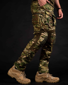 Тактичні штані "Генерал" з вентиляцією та наколінниками - мультикам 3XL - зображення 3