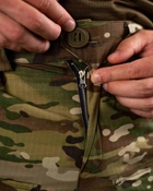 Тактичні штани "Генерал" з вентиляцією та наколінниками - мультикам XL - зображення 4