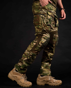 Тактичні штани "Генерал" з вентиляцією та наколінниками - мультикам S - изображение 3