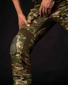 Тактичні штани "Генерал" з вентиляцією та наколінниками - мультикам XL - зображення 6