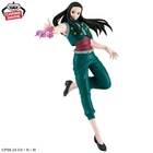 Фигурка коллекционная аниме Bandai Spirits Illumi Zoldyck Hunter x Hunter Иллуми Золдик Хантер х 17 см BS IZ HH 17 (BS IZ HH 17)
