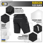 Шорти M-Tac Rubicon Flex Black Розмір XL - зображення 3