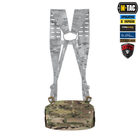 M-Tac пояс тактичний War Belt ARMOR Tegris D-Ring Cobra Multicam XL/2XL - зображення 7