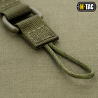 Ремень оружейный Olive M-Tac - изображение 3
