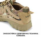 Тактические треккинговые кроссовки для мужчин Magnum M-P.A.C.T Мультикам 42 - изображение 8