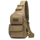 Тактична сумка 5L coyote / універсальна/ військова/ плечова - зображення 4