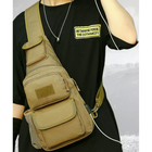 Тактична сумка 5L coyote / універсальна/ військова/ плечова - зображення 12