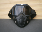 Захисна маска-трансформер Sport M-8583 чорна - изображение 4