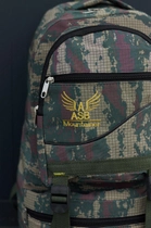 Рюкзак для військовослужбовців для кемпінгу Камуфляж (Intr-1779176001-2) - зображення 7