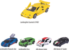Zestaw metalowych samochodów Majorette Italian Dream 7.5 cm 5 szt (SBA212053178) - obraz 3