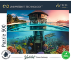 Puzzle Trefl Ocean Gateway 500 elementów (5900511374629) - obraz 2