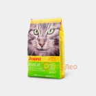 Сухой корм для кошек Josera SensiCat