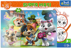 Пазл двосторонній Trefl Super Maxi Щасливі кішки 24 елементи (5900511410112) - зображення 1