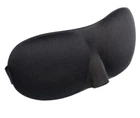 Маска для сна с широкой резинкой Lemmi 3D Black