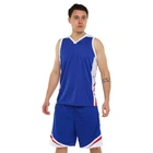 Форма баскетбольная Zelart L044 размер XL рост 165-170 см Blue-White