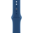 Ремешок ArmorStandart Sport Band (3 Straps) для Apple Watch 42/44/45/49mm Winter Blue (ARM74267)