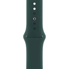 Ремешок ArmorStandart Sport Band (3 Straps) для Apple Watch 42/44/45/49mm Khaki (ARM74264)