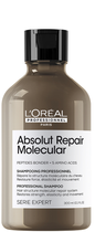 Професійний крем-шампунь L'oréal Professionnel Serie Expert Absolut Repair Molecular для пошкодженого волосся 300 мл (3474637153526) - зображення 1