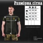 Тактична футболка поло tactical siries олива 0 XL - зображення 8