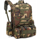 Рюкзак тактический на 50л с подсумками цвет мультикам темный - изображение 1
