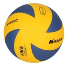 М'яч волейбольний MIKASA MS 0162-2 ПУ 8 панелей ламінований безшовний 260-280г