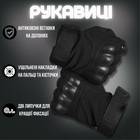 Рукавички тактичні black tact 0 XL - зображення 5