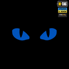 Нашивка M-Tac Tiger Eyes Laser Cut (пара) Multicam/Blue/GID - изображение 4