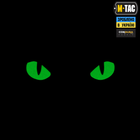 Нашивка M-Tac Cat Eyes Laser Cut Coyote/Green/GID - изображение 3