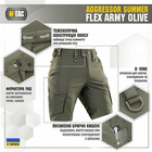 Шорти M-Tac Aggressor Summer Flex Army Olive Розмір XL - зображення 2