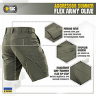 Шорти M-Tac Aggressor Summer Flex Army Olive Розмір XL - зображення 4