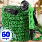 Шланг для полива растяжной + пистолет 7 положений Magic Hose 60 метров (зеленый)