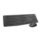 IT набір Logitech MK235 Wireless Combo, US (920-007931)
