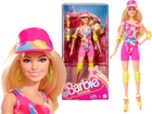 Колекційна лялька Mattel Barbie Roller-Skating 29 см (0194735171255) - зображення 1