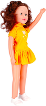 Lalka z akcesoriami Fazer Little Dolls Happy Girl 70 cm (5908275180913) - obraz 5