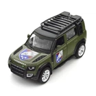 Автомодель TechnoDrive Шевроны Героев Land Rover Defender 25 ОПДБр (250289M)
