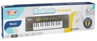Organy funkcyjne TLQ Electronic Keyboard (5905523603453) - obraz 1