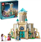 Конструктор Лего Дисней Принцессы Замок короля Магнифико Lego Disney Princess 43224