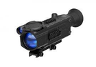 Прицел ночного видения Pulsar Digisight N970 без крепления - изображение 4