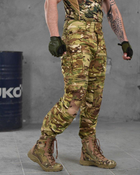 Тактические штурмовые штаны G3 с усиленными наколенниками XL мультикам (87357) - изображение 2