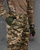 Тактические мужские штаны Bandit весна/лето 3XL пиксель (11471) - изображение 2