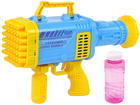 Пістолет для мильних бульбашок Amo Toys Super Bubble Blaster 45 Holes (5713428021179) - зображення 1