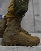 Тактические ботинки Bravo-S Gepard РО7647 43 - изображение 7