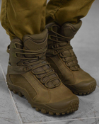 Тактические ботинки Bravo-S Gepard РО7647 42 - изображение 15