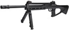 Гвинтівка страйкбольна ASG TAC 6 кал. 6 мм - зображення 2