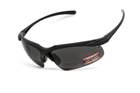 Бифокальные защитные очки Global Vision Apex Bifocal +2.0 (clear) серые - изображение 1