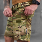 Мужские шорты 7.62 tactical рип-стоп мультикам размер XL - изображение 3