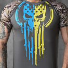 Чоловіча футболка Coolmax з принтом "Необмежено придатний" сіра розмір 3XL - зображення 5