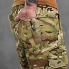Мужские шорты 7.62 tactical рип-стоп мультикам размер M - изображение 5